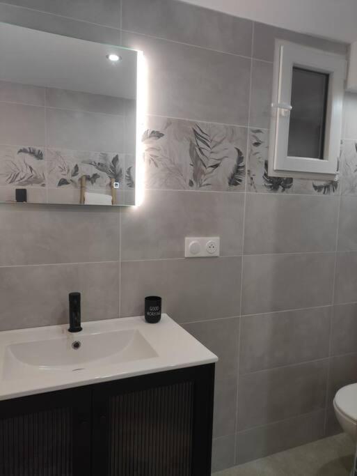 Holiday home Maison Rez De Chaussee, Espace Jardin Pres Du Centre D'arles Arles